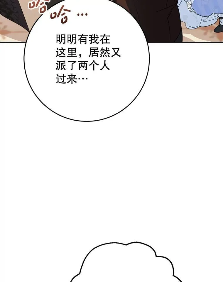 第432页