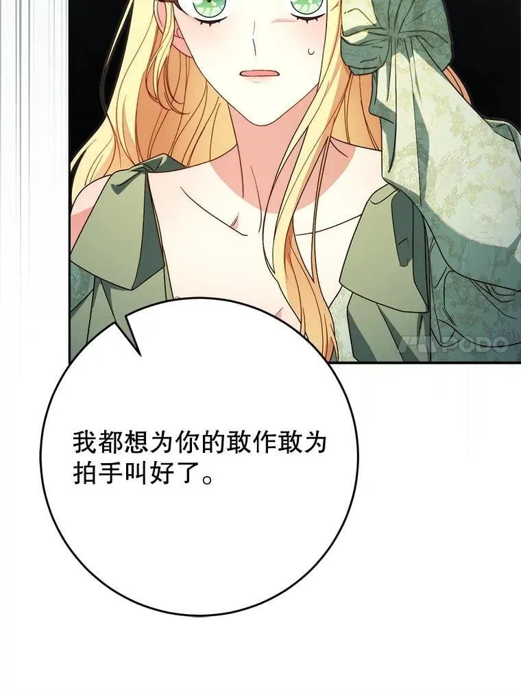 第327页