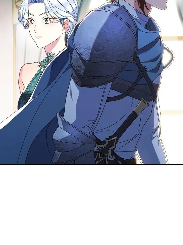 第261页