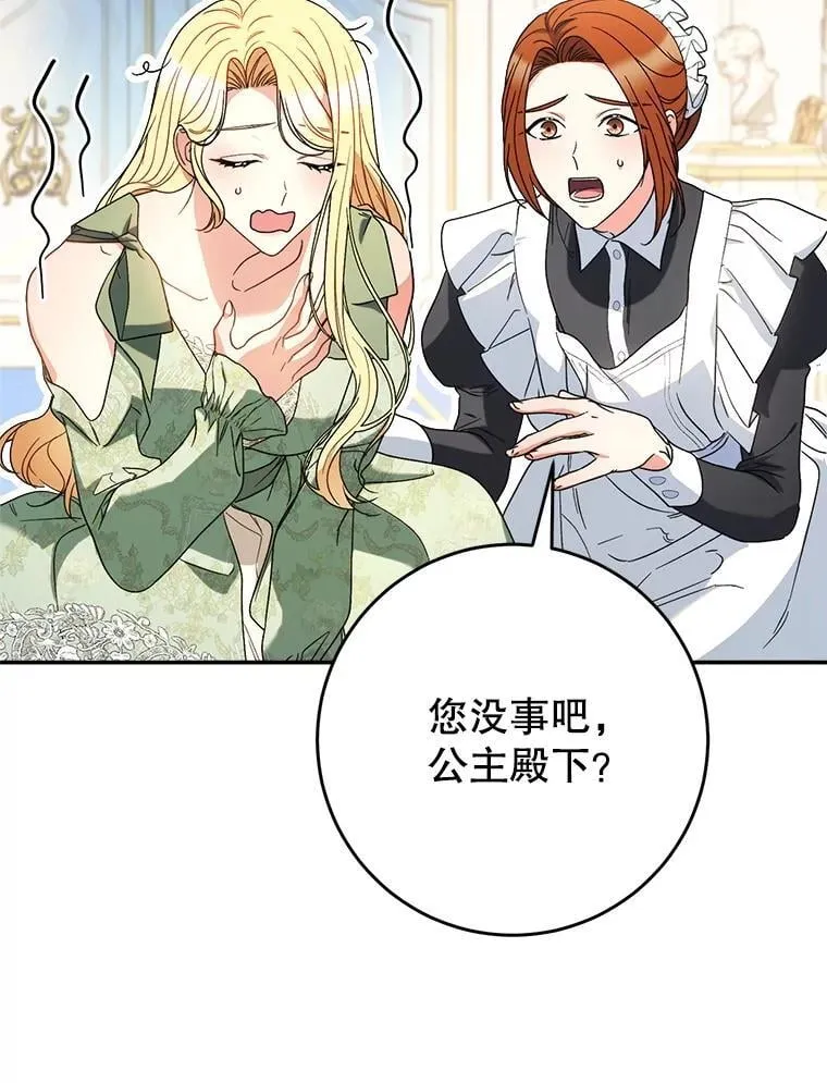 第393页