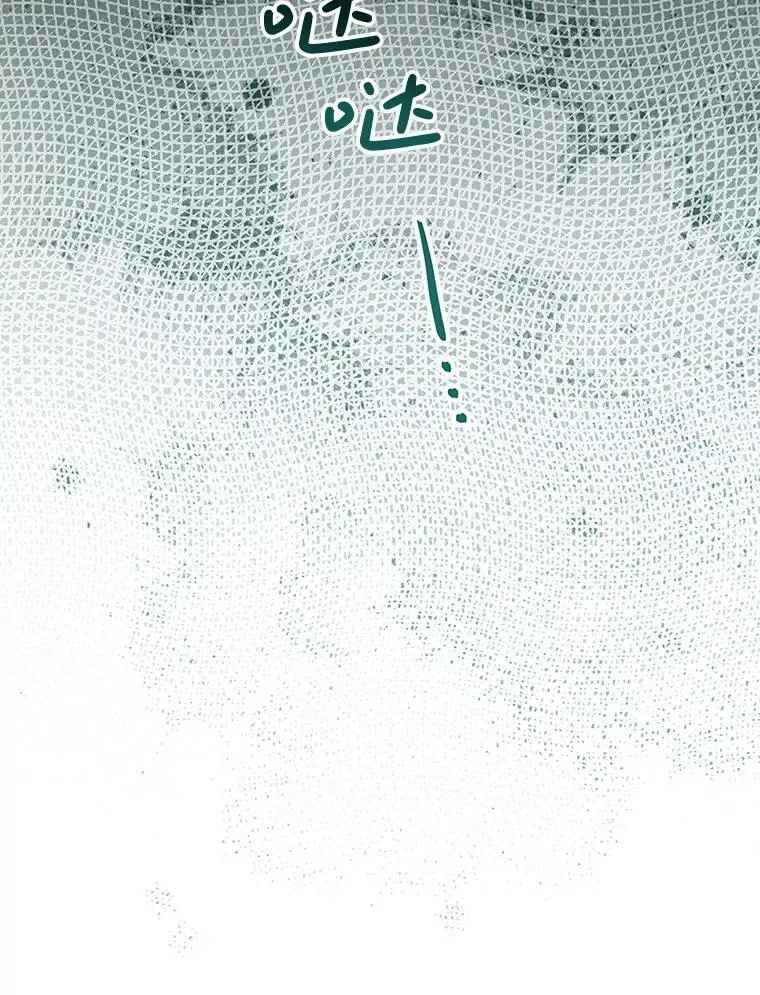 第387页