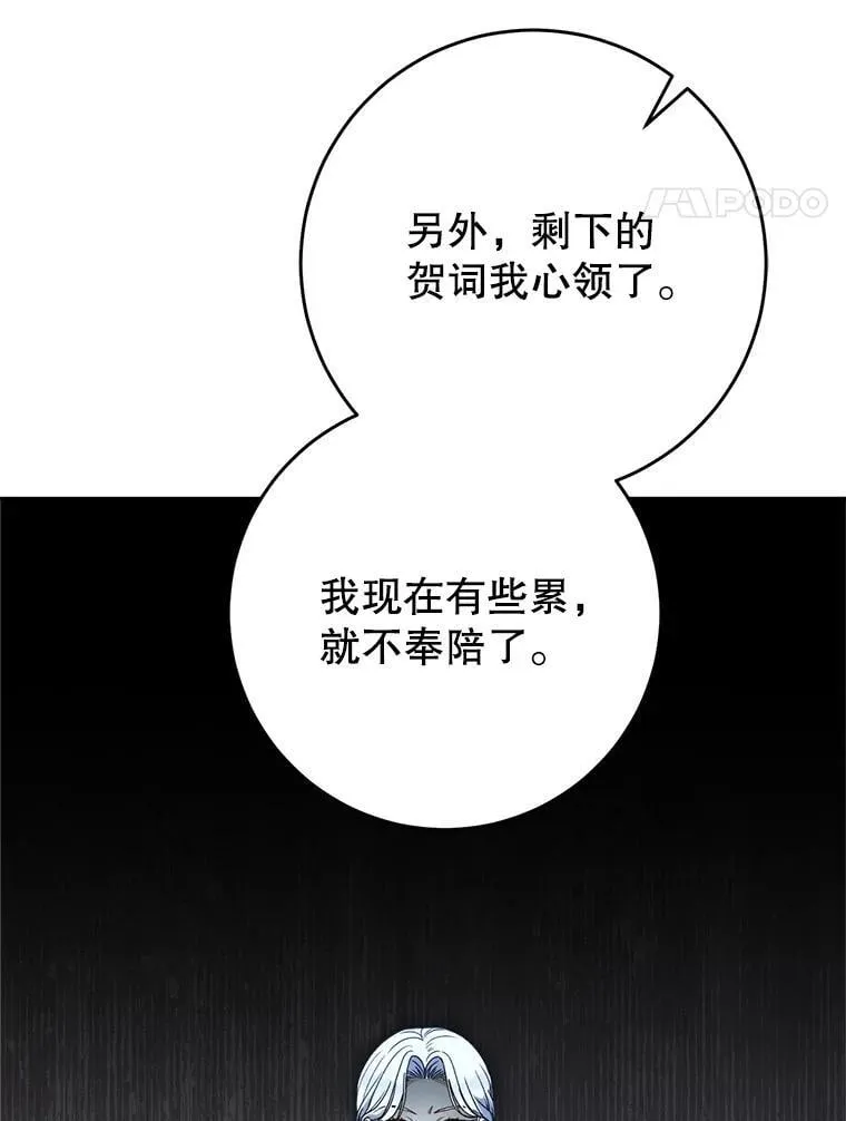 第357页