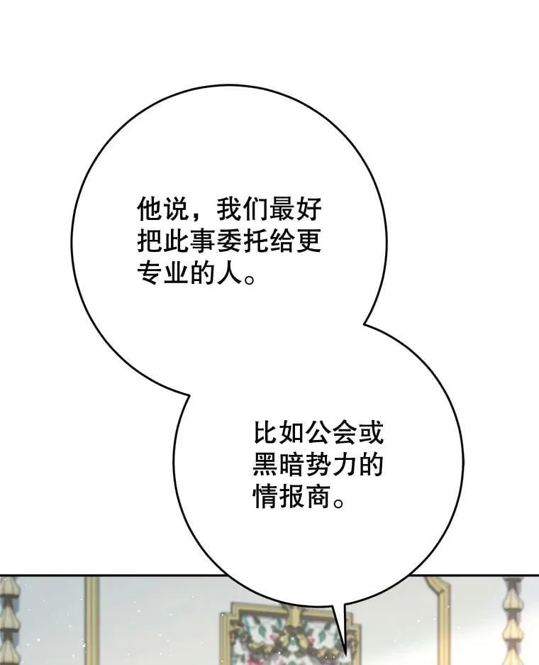 第432页