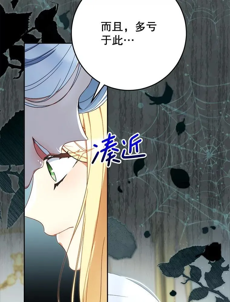第306页