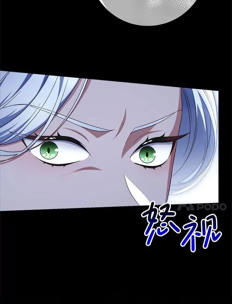 第375页