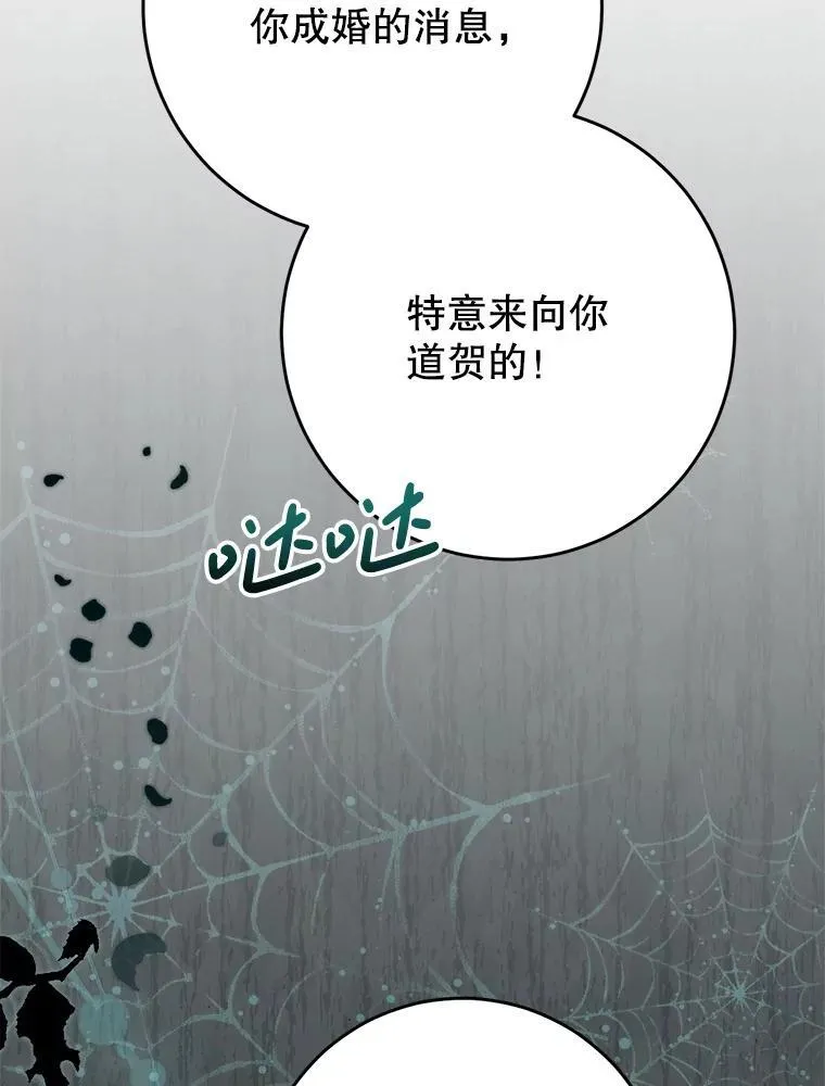 第303页