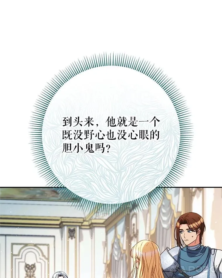 第279页