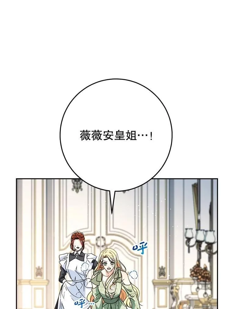 第252页