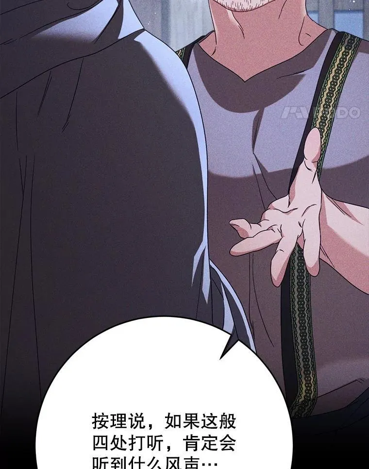 第426页