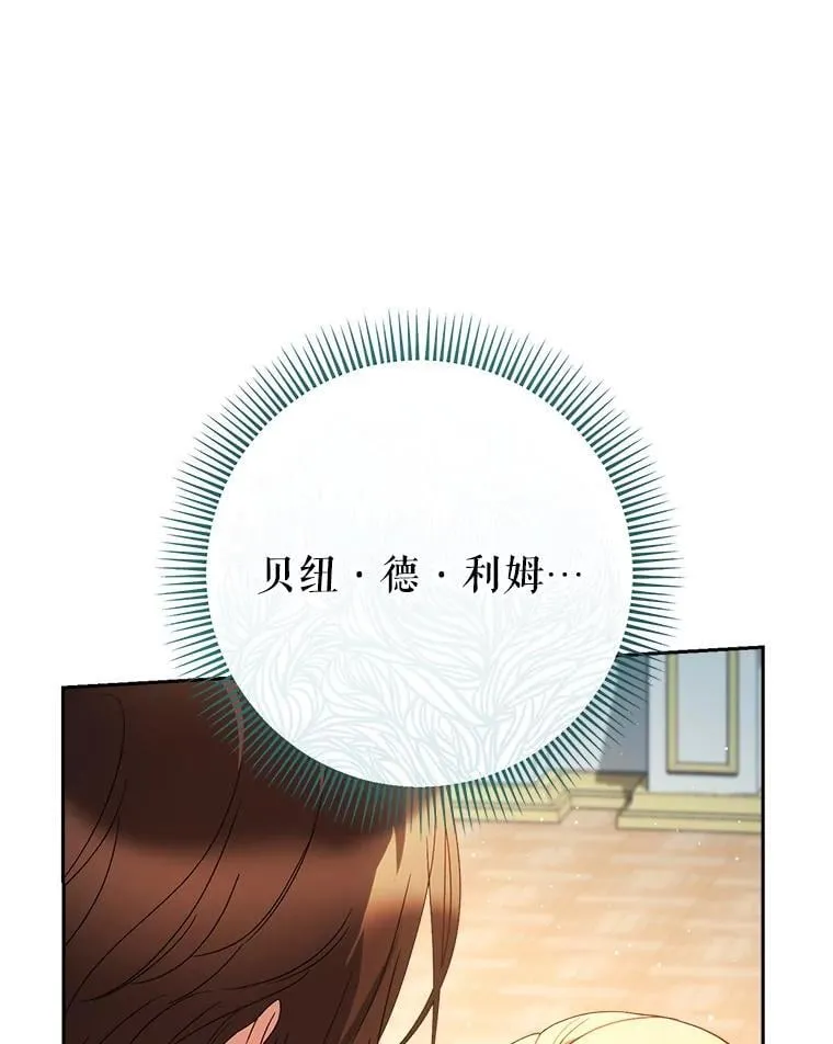 第273页