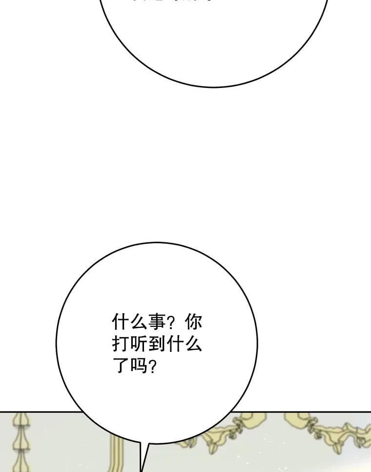 第411页