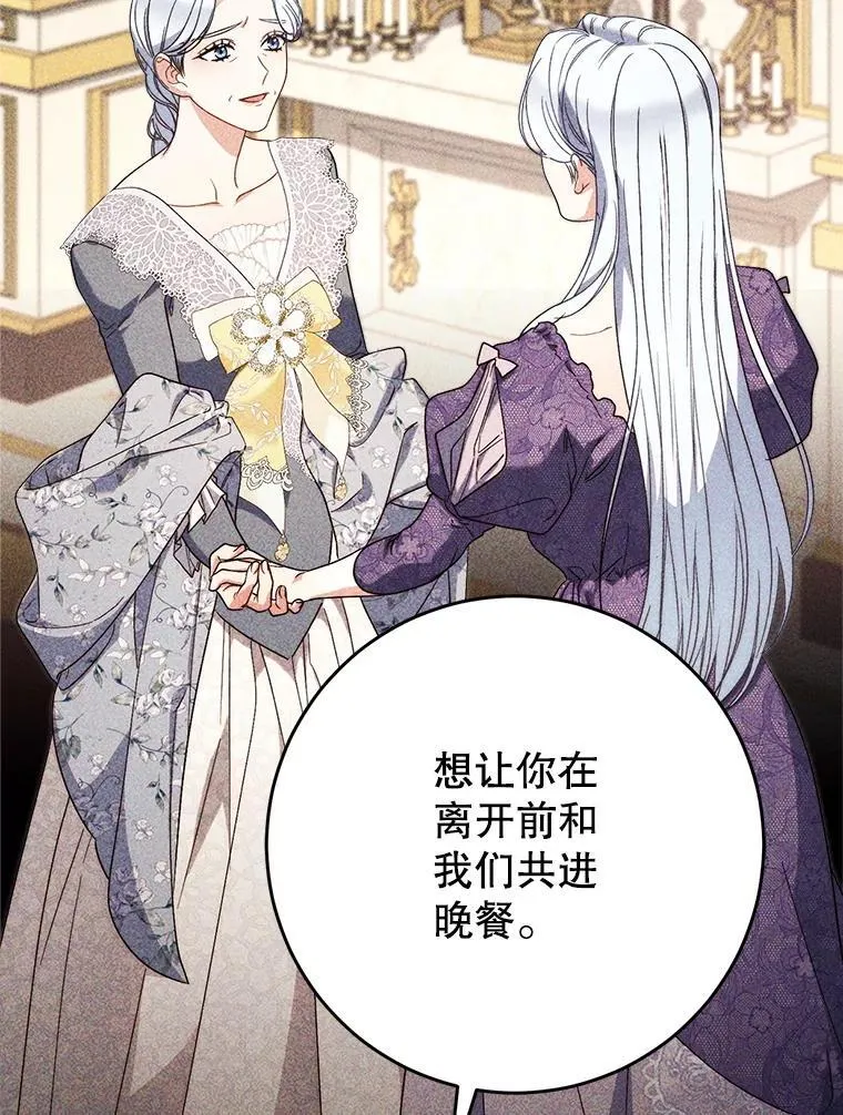第342页