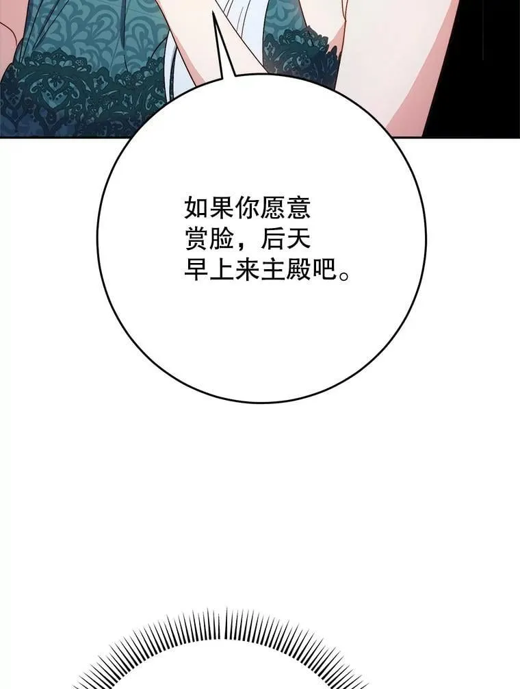 第348页