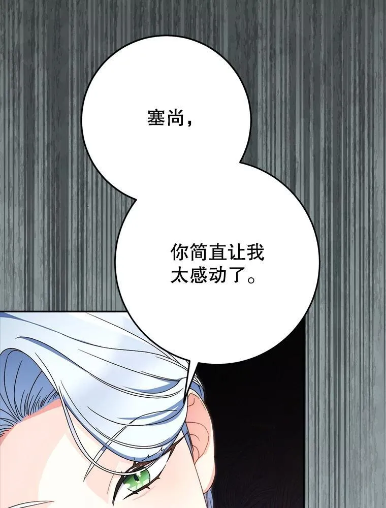 第321页