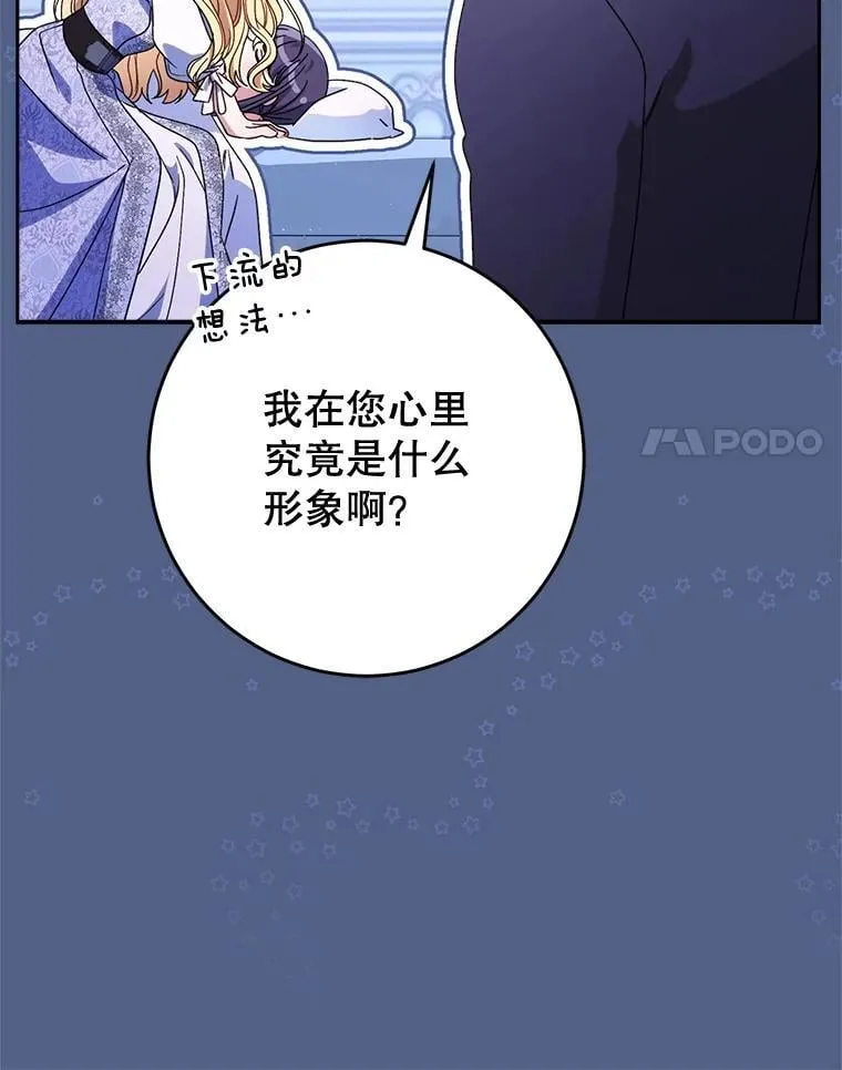 第429页
