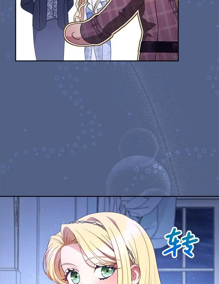 第381页