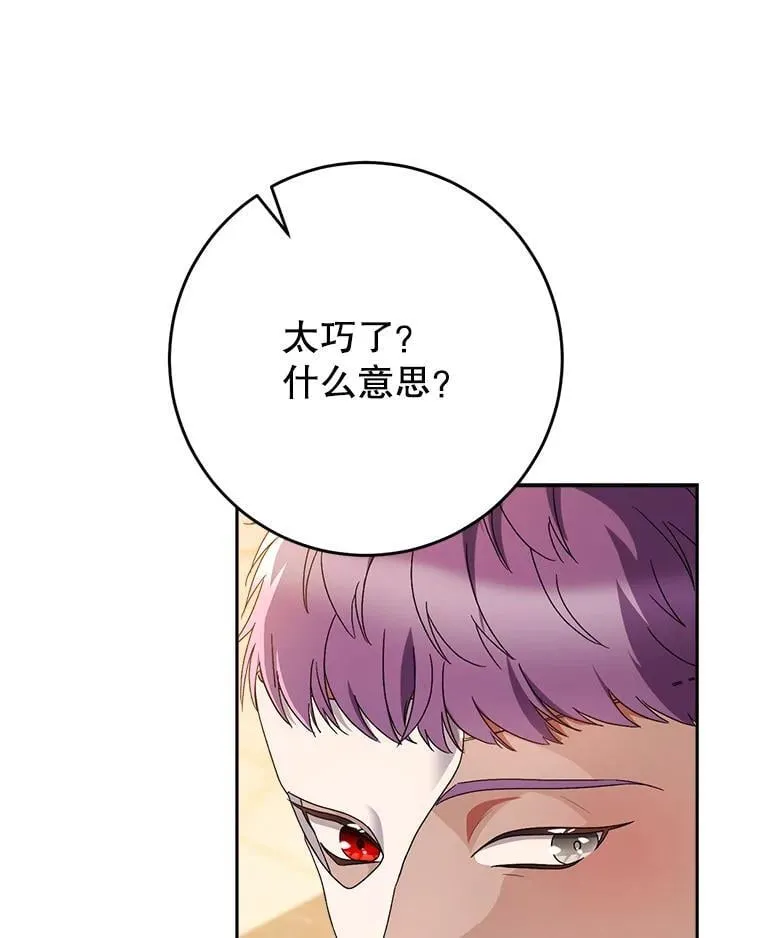 第225页