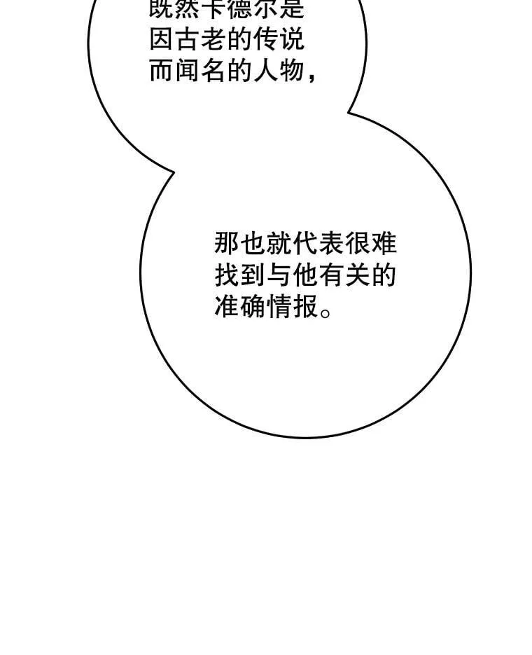 第264页