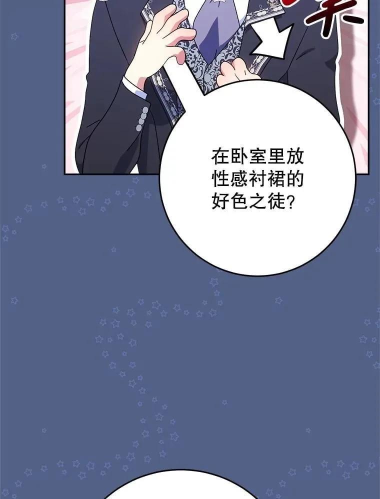 第435页