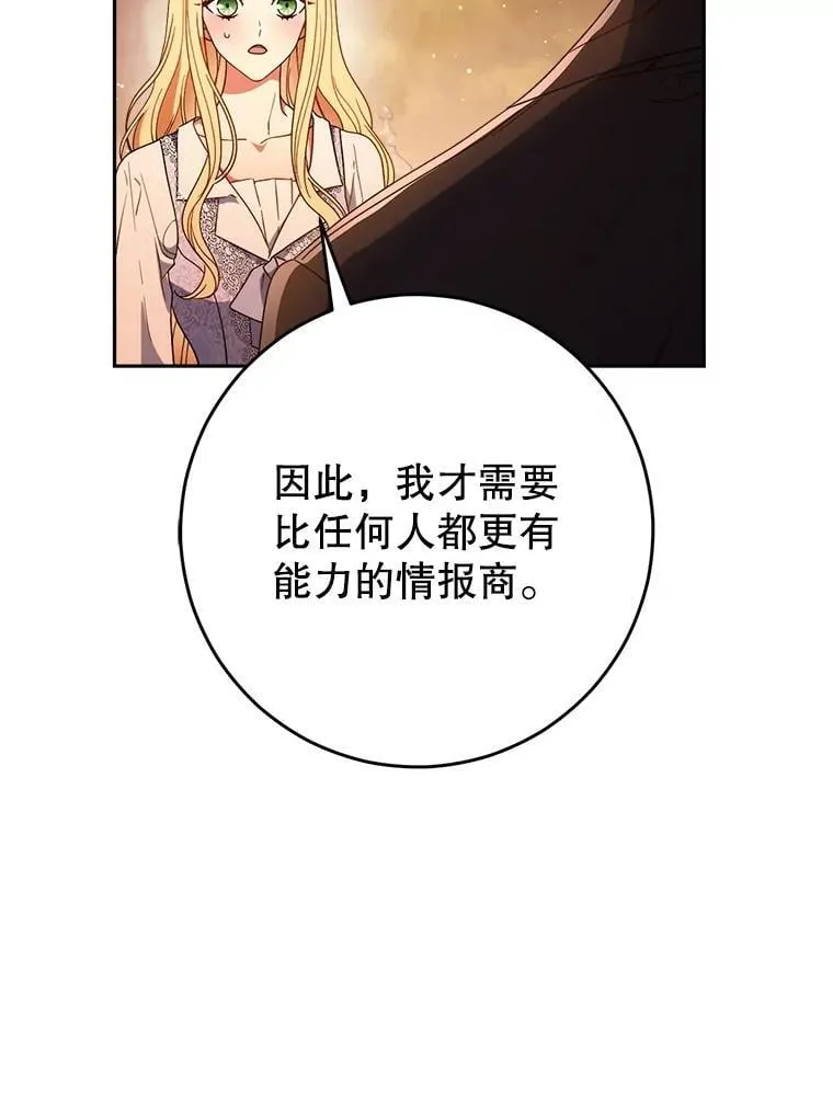 第294页