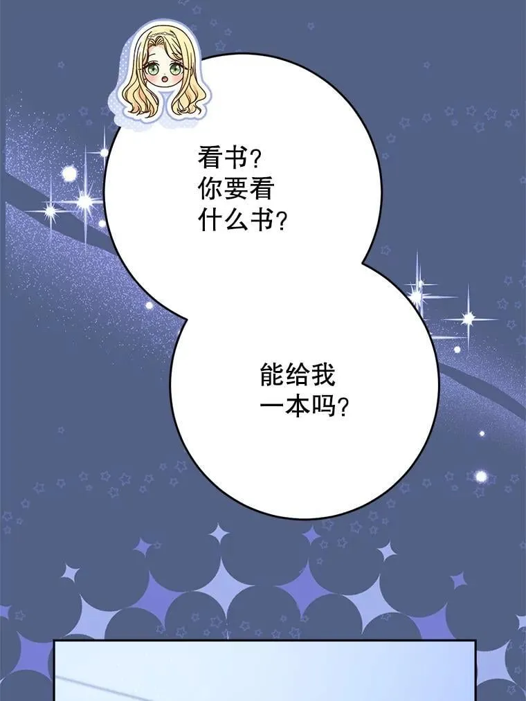 第462页