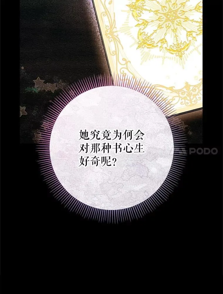 第321页