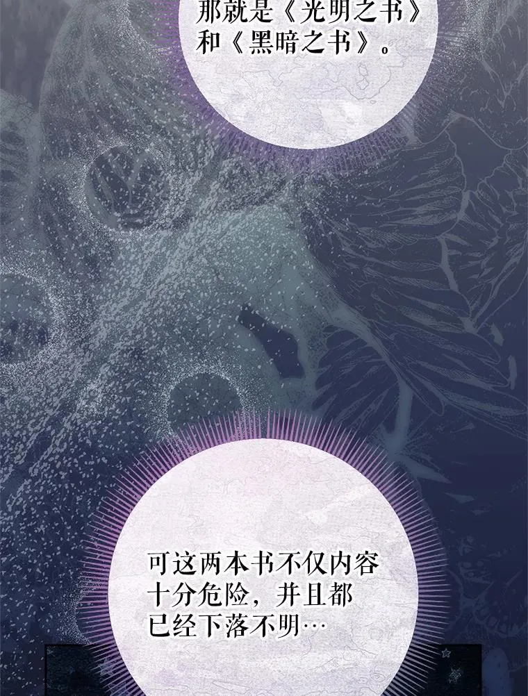第315页
