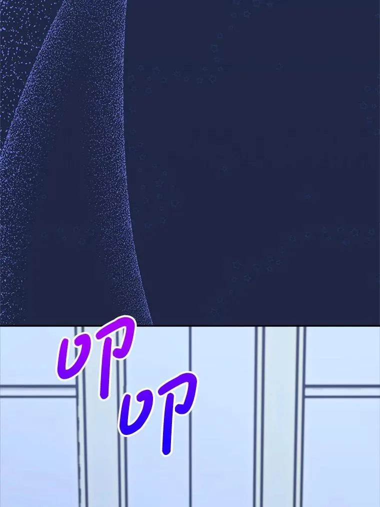 第483页