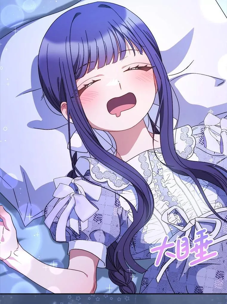 第342页