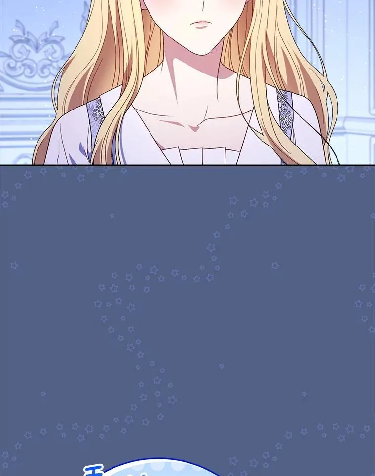 第423页