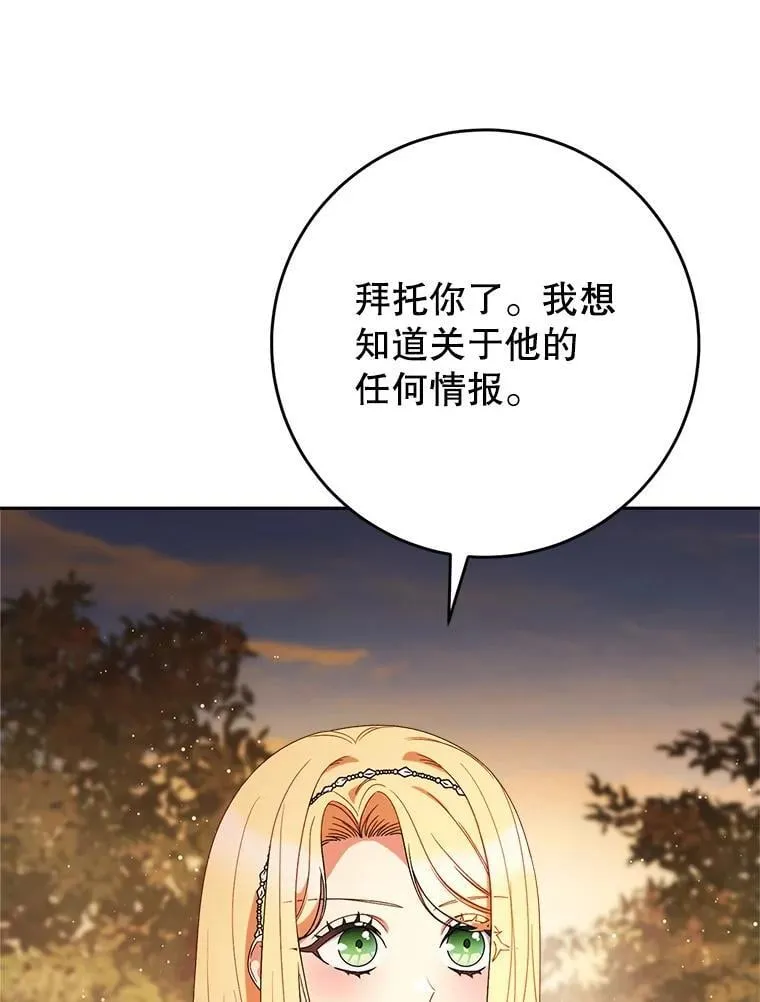 第297页
