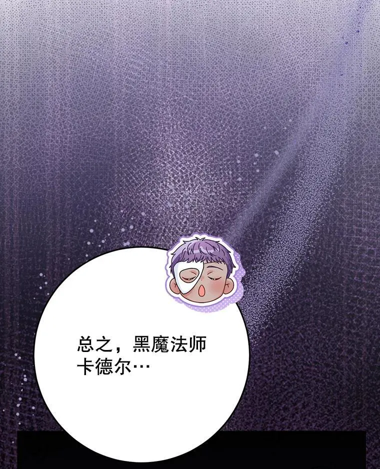 第237页