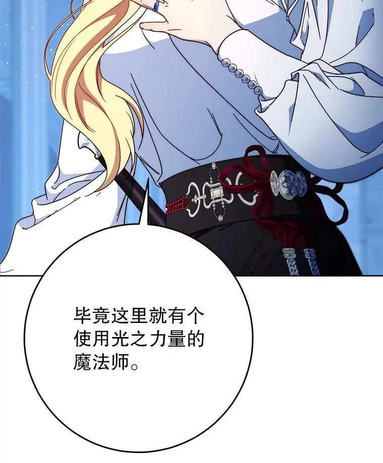 第243页