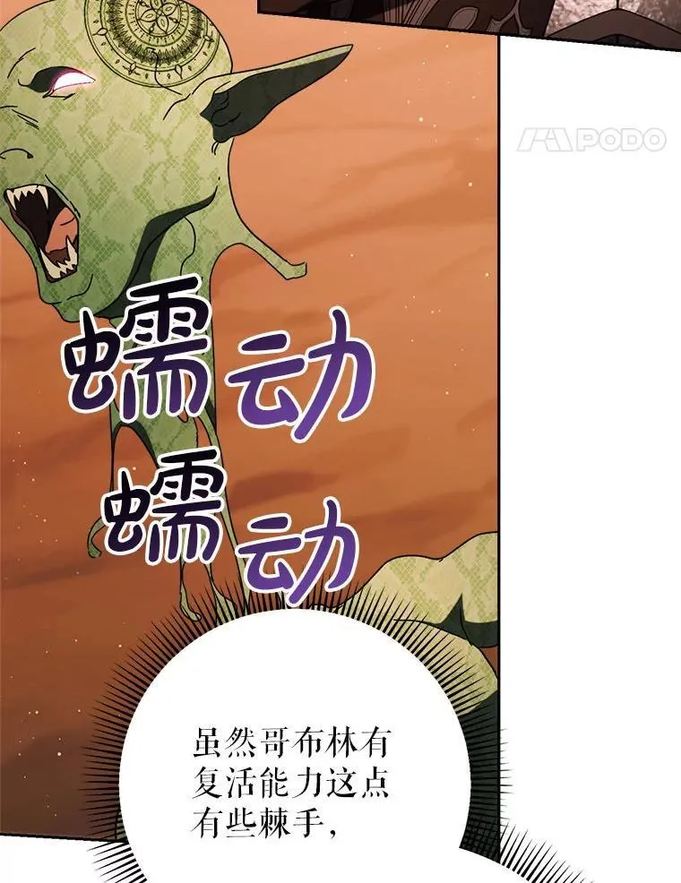 第501页