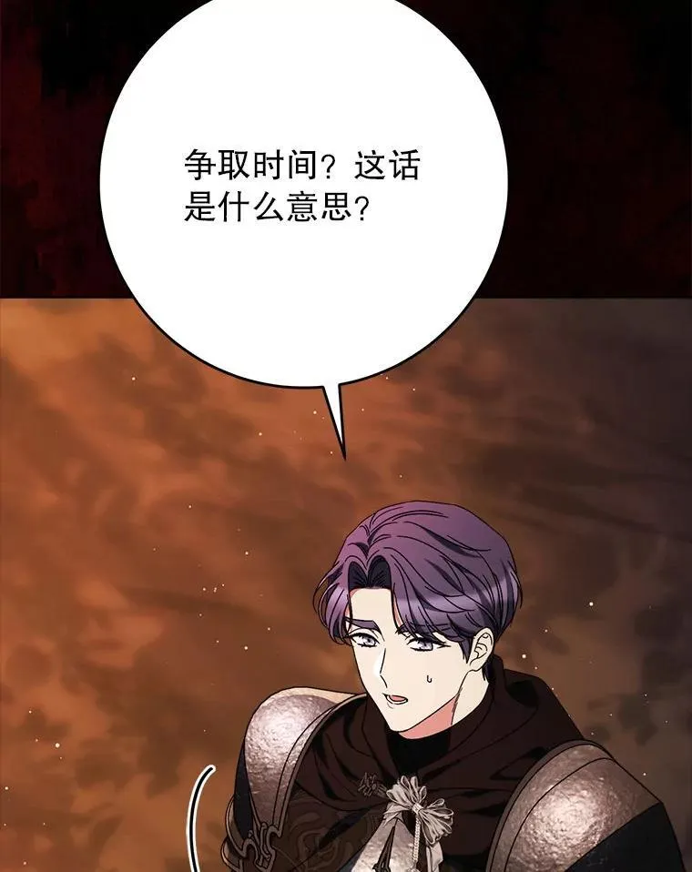 第468页