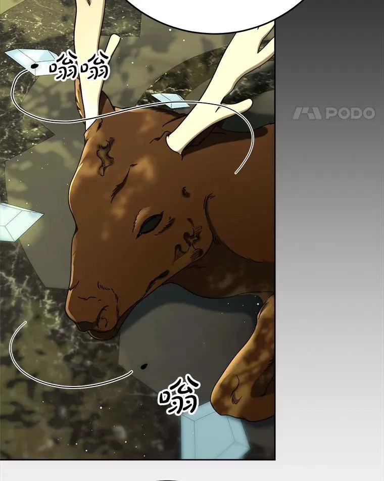第363页