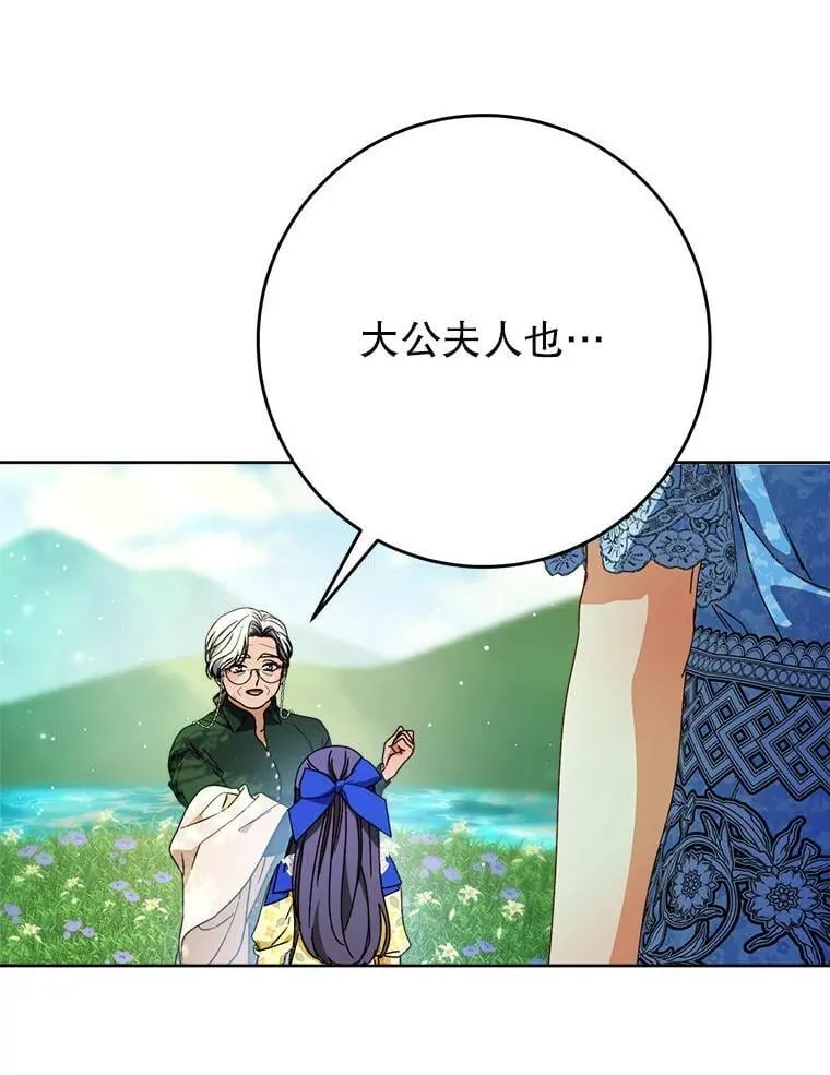 第408页