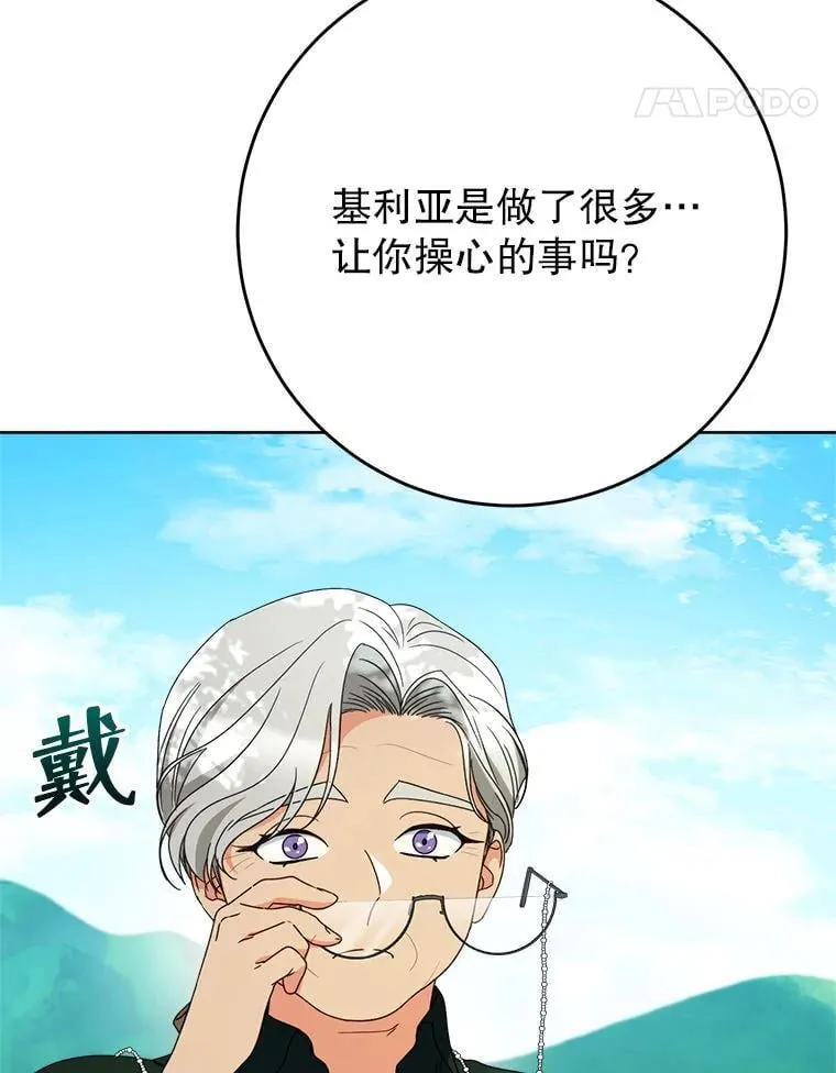 第486页