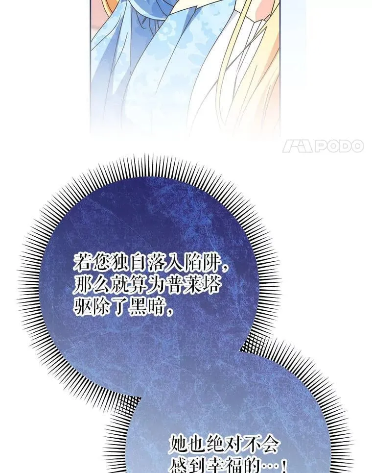 第297页
