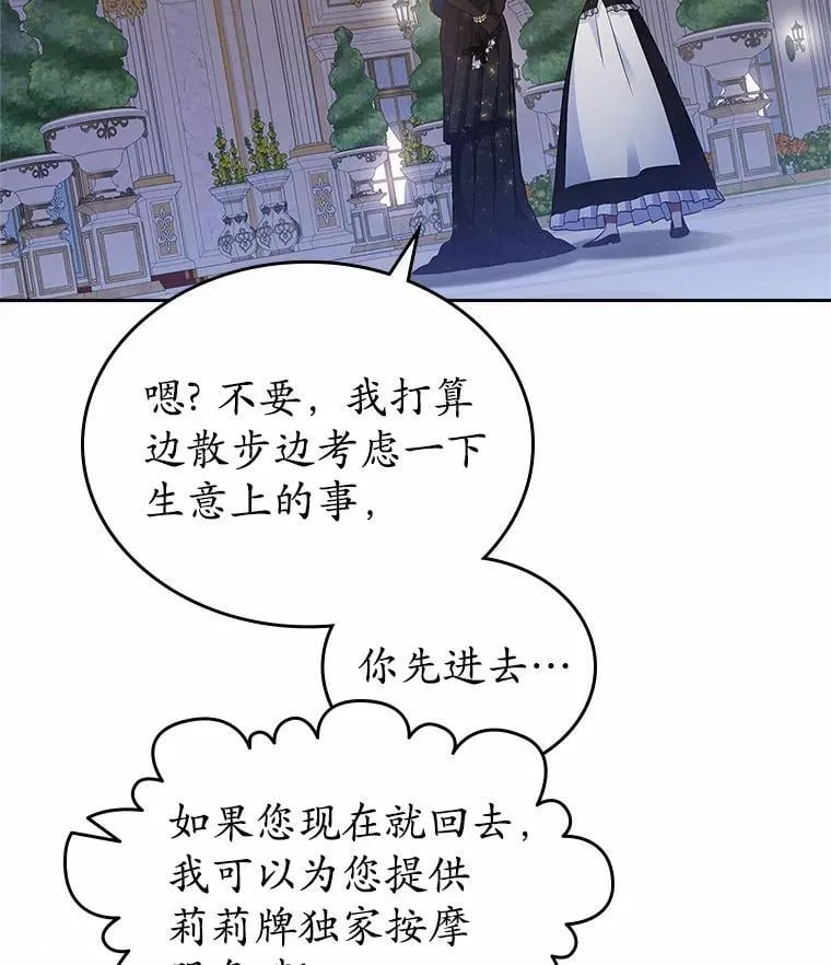 第309页