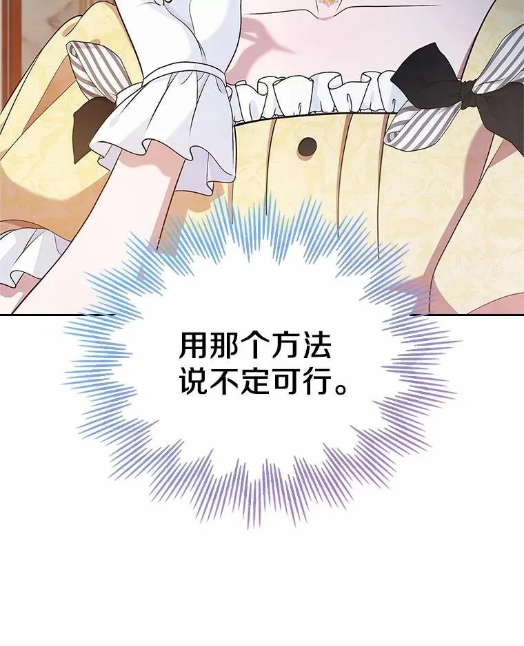 第282页
