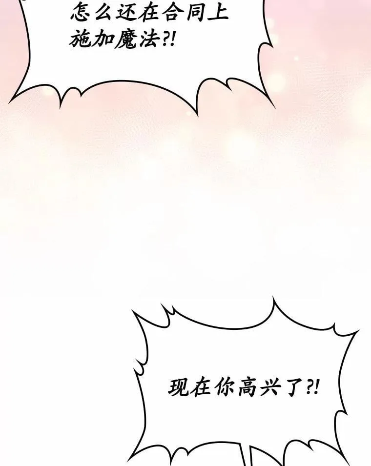 第276页