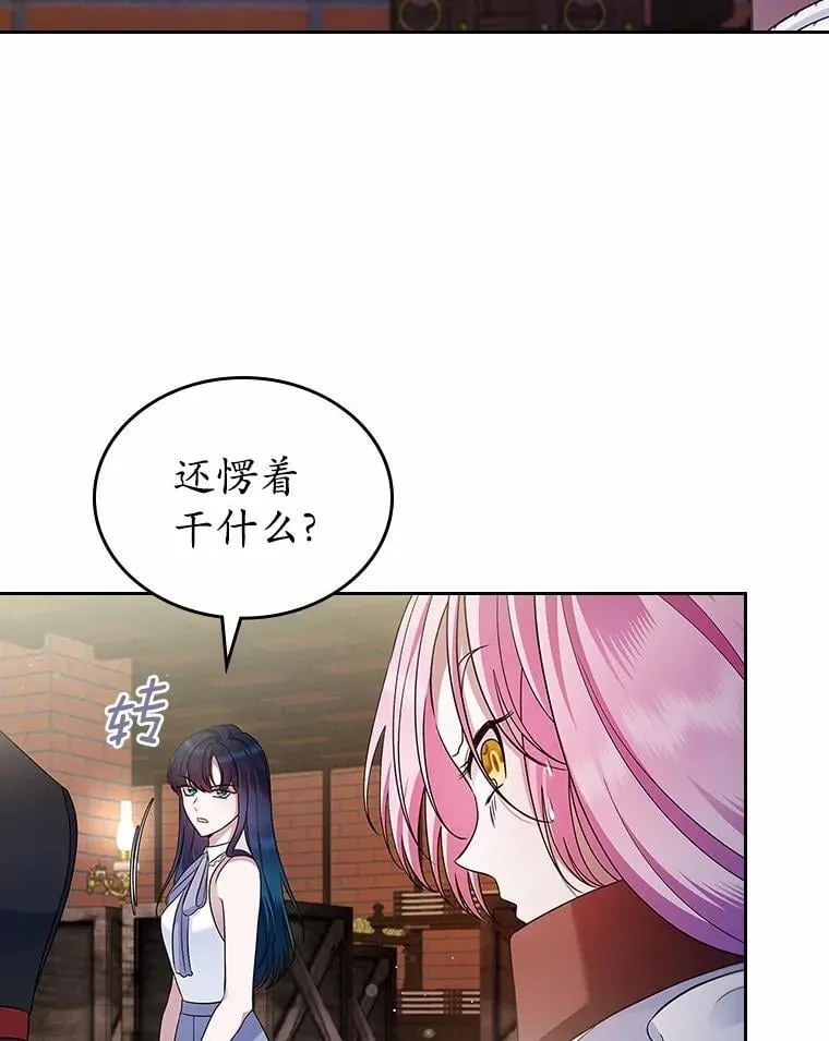 第285页