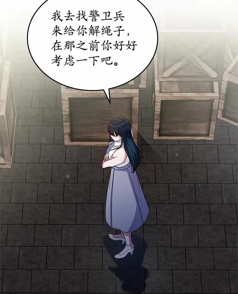 第225页