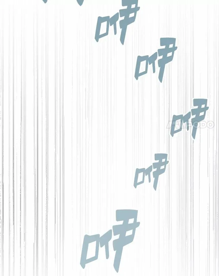 第246页