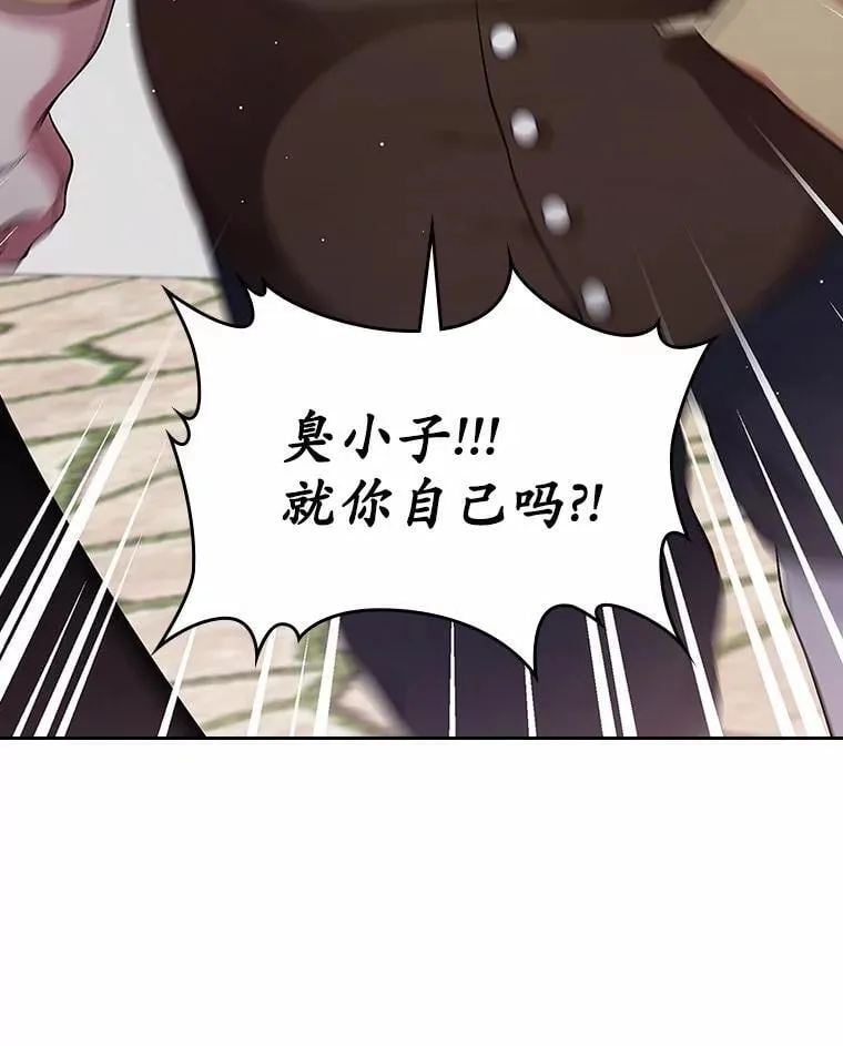 第261页