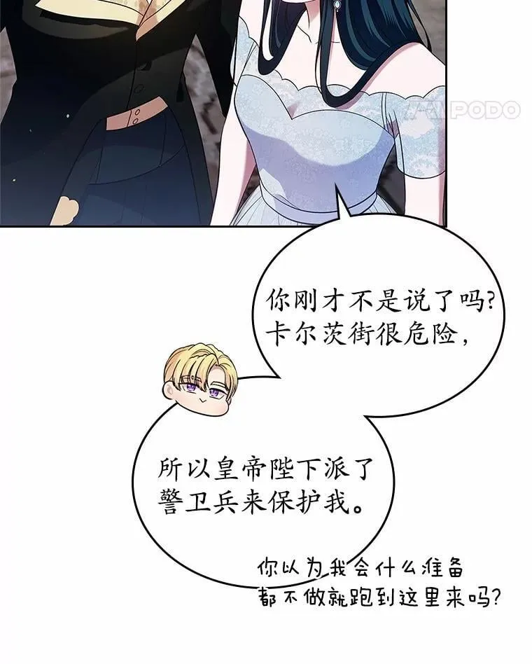 第288页