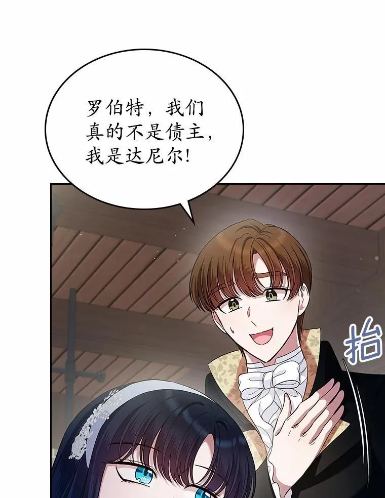 第321页