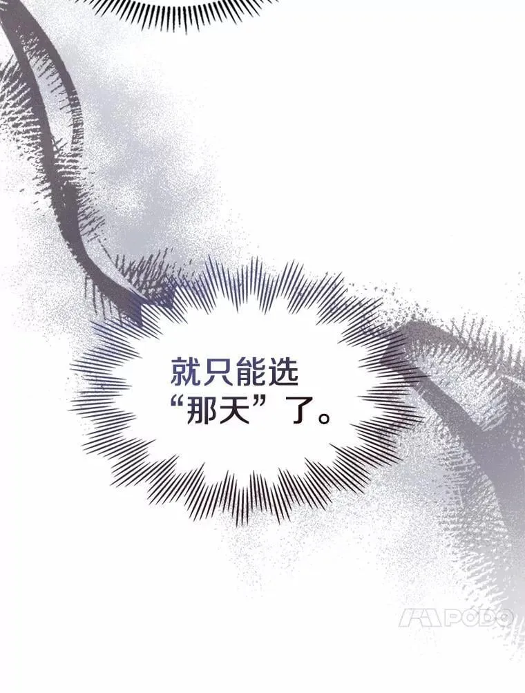 第291页