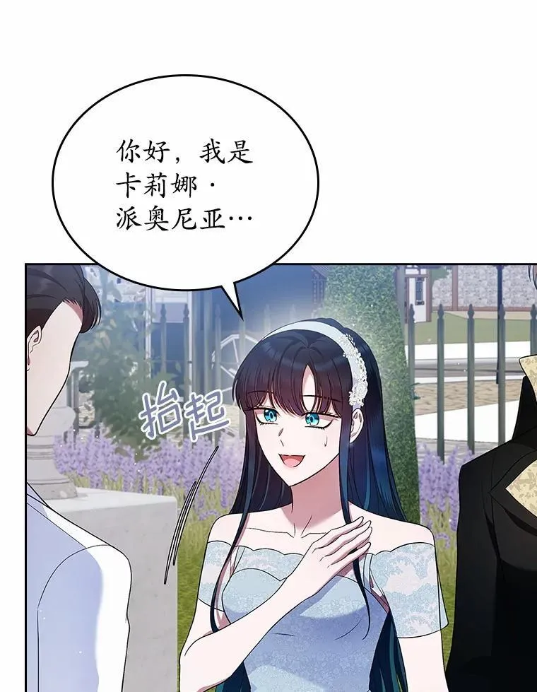 第180页